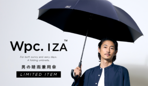 男の晴雨兼用傘『Wpc.IZA』￼