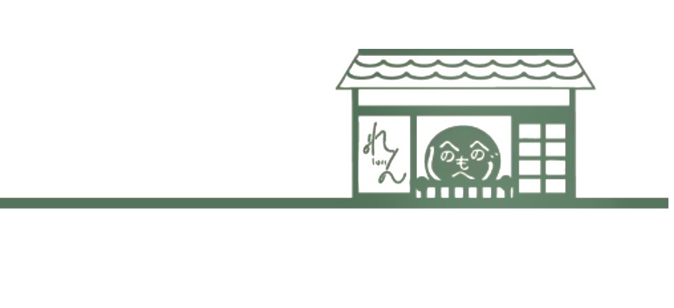 【キュンッ…！？】