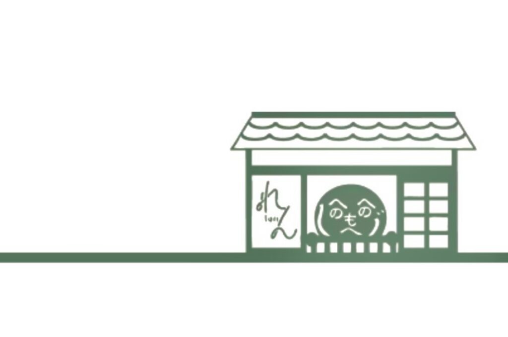 【キュンッ…！？】