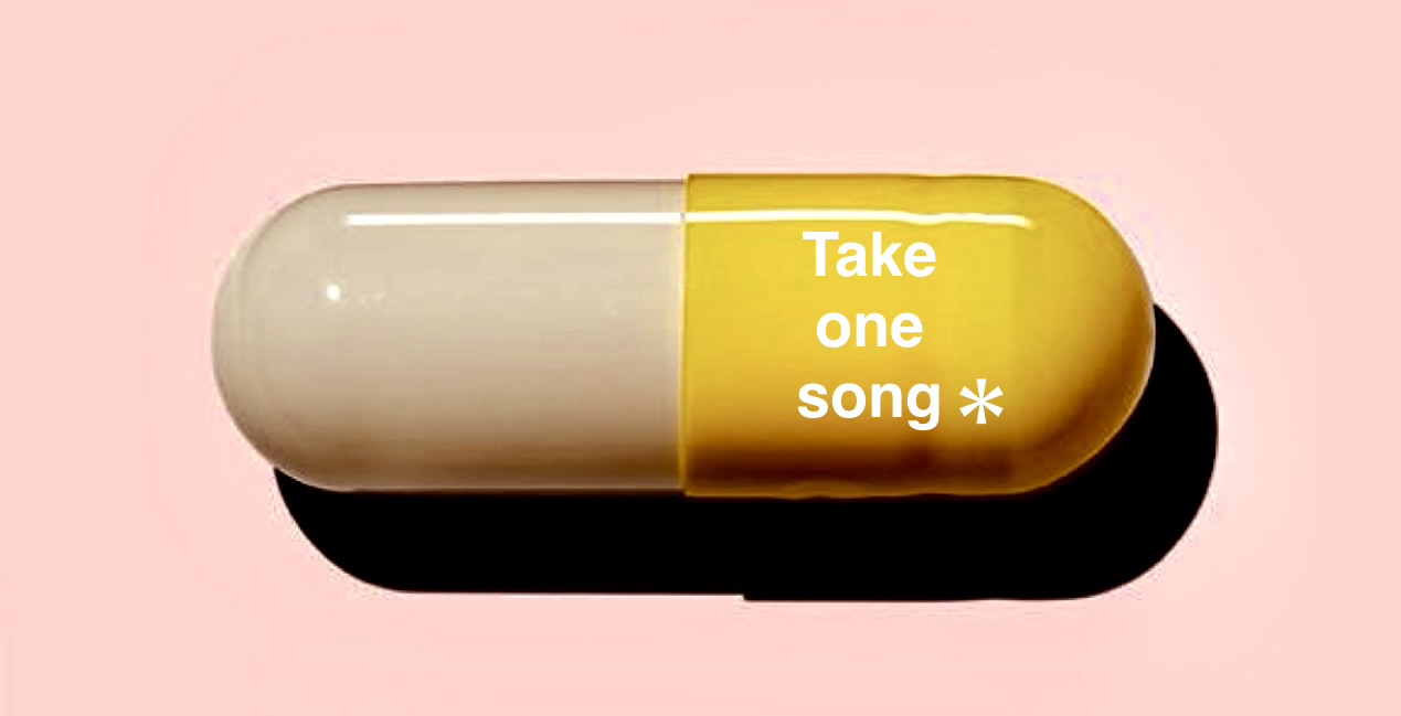 【歌サプリ…！？】