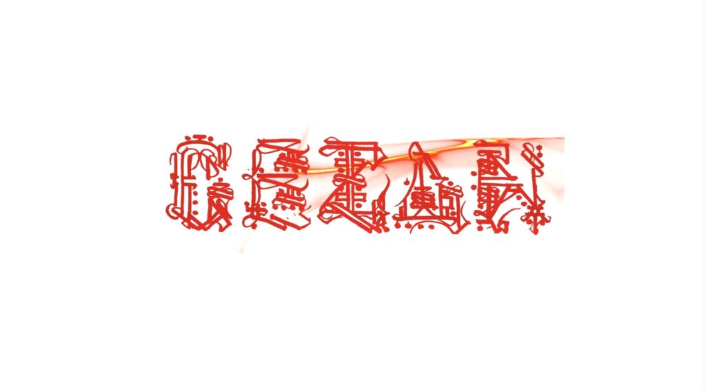 【GEZAN…！？】