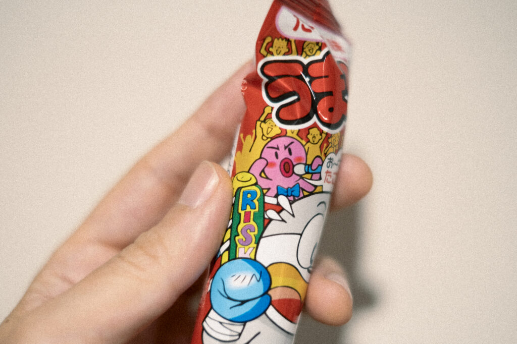 【  タコ。 】