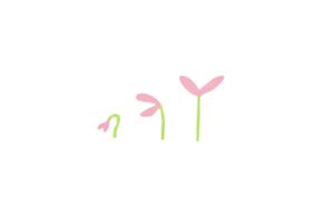 【ココロの種…！？】